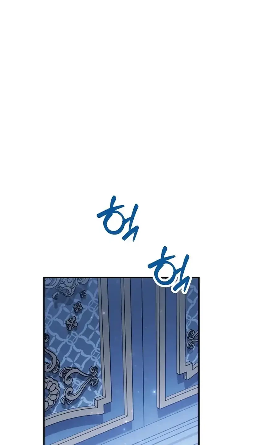 The Dutiful Kid Who Saved the Villainous Family Chapter 33 - halaman 36
