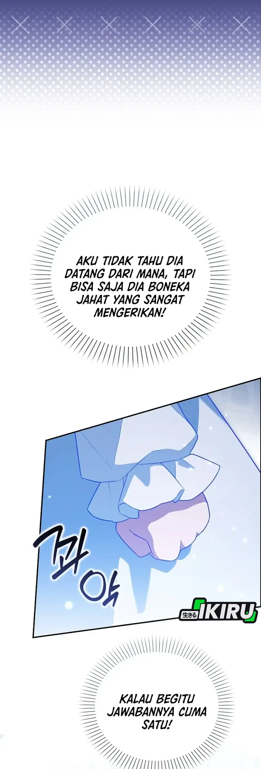 The Dutiful Kid Who Saved the Villainous Family Chapter 33 - halaman 47