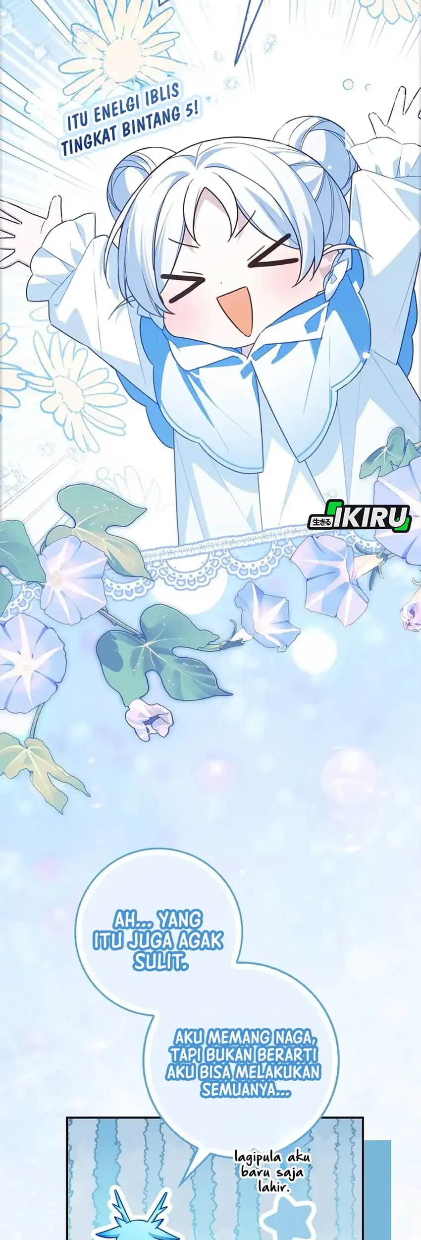 The Dutiful Kid Who Saved the Villainous Family Chapter 33 - halaman 83
