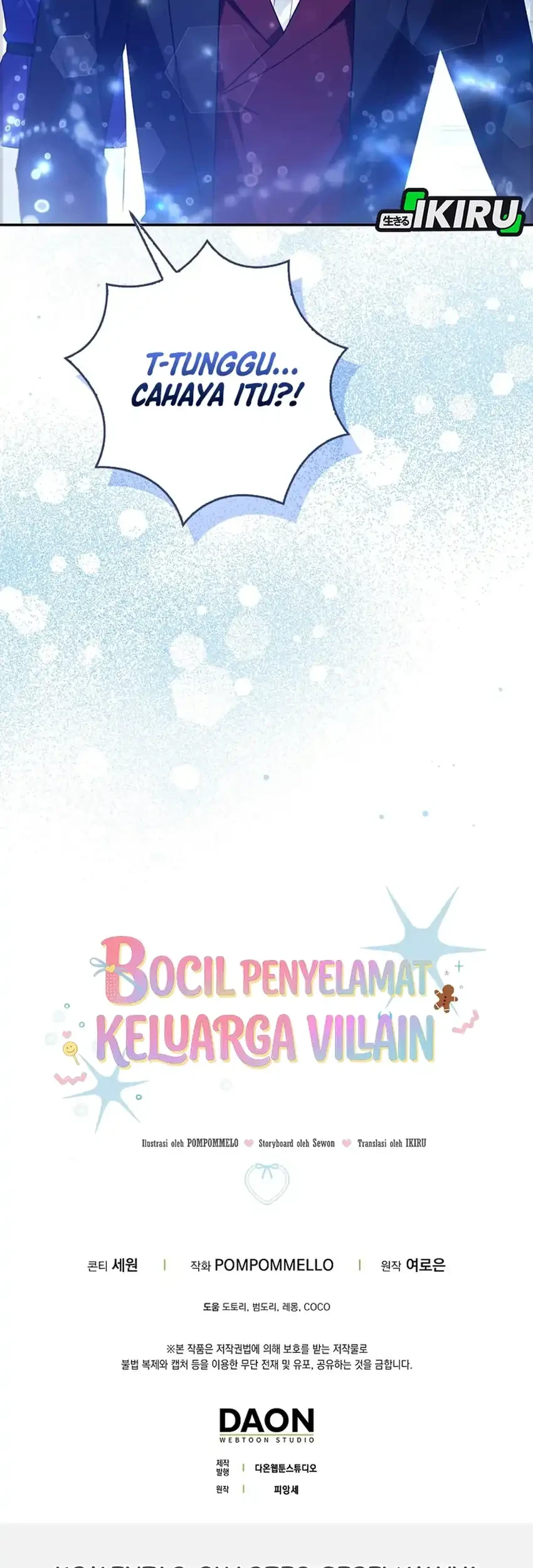The Dutiful Kid Who Saved the Villainous Family Chapter 33 - halaman 89