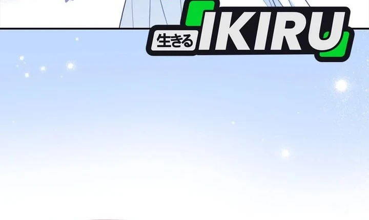 The Dutiful Kid Who Saved the Villainous Family Chapter 34 - halaman 17