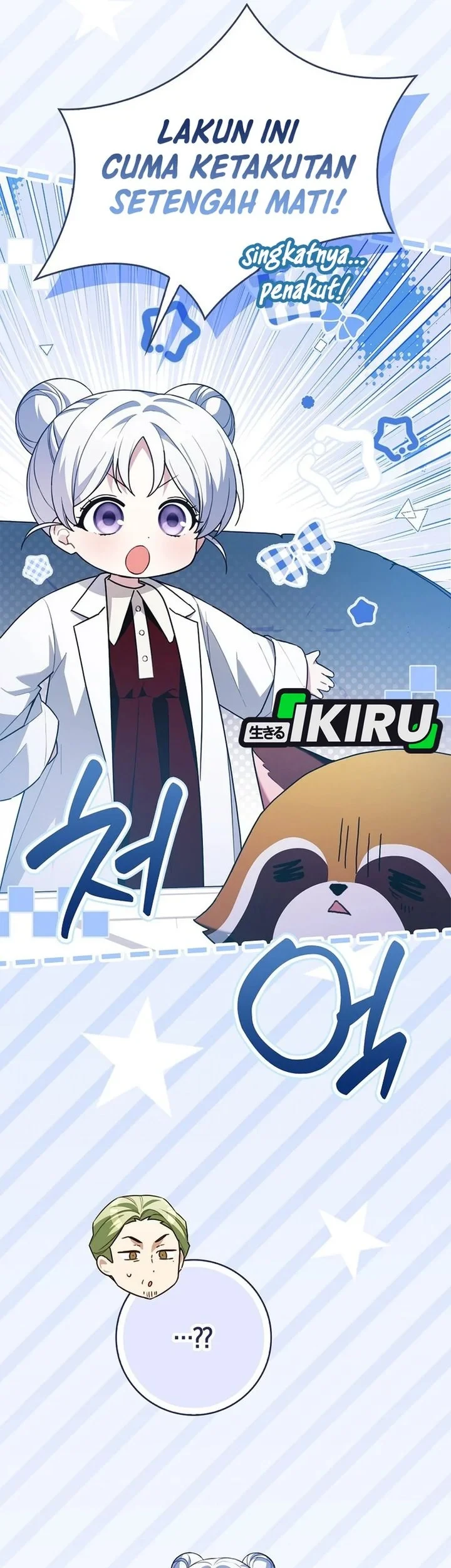 The Dutiful Kid Who Saved the Villainous Family Chapter 34 - halaman 57