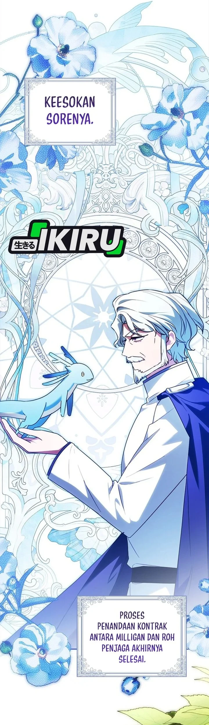 The Dutiful Kid Who Saved the Villainous Family Chapter 34 - halaman 76