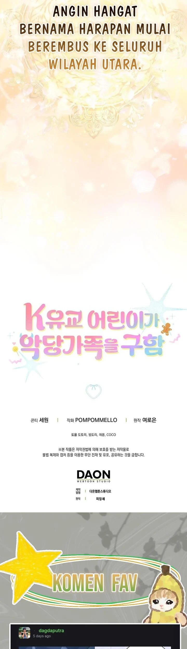 The Dutiful Kid Who Saved the Villainous Family Chapter 34 - halaman 84