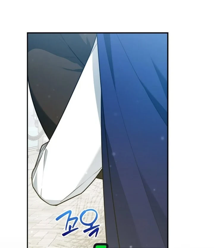 The Dutiful Kid Who Saved the Villainous Family Chapter 35 - halaman 28