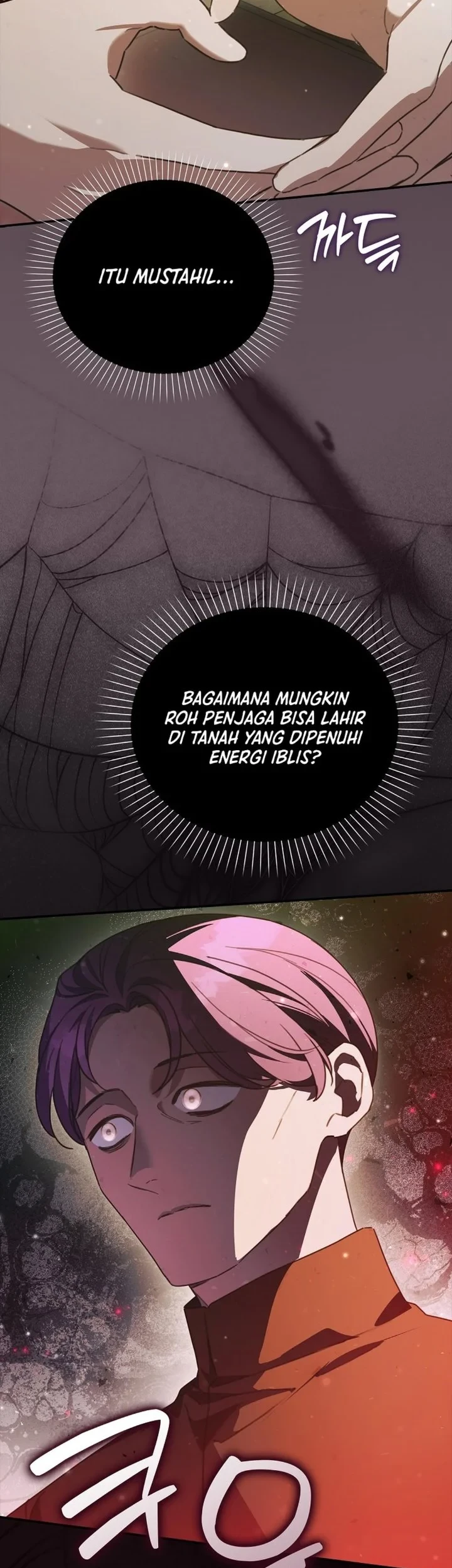 The Dutiful Kid Who Saved the Villainous Family Chapter 35 - halaman 71