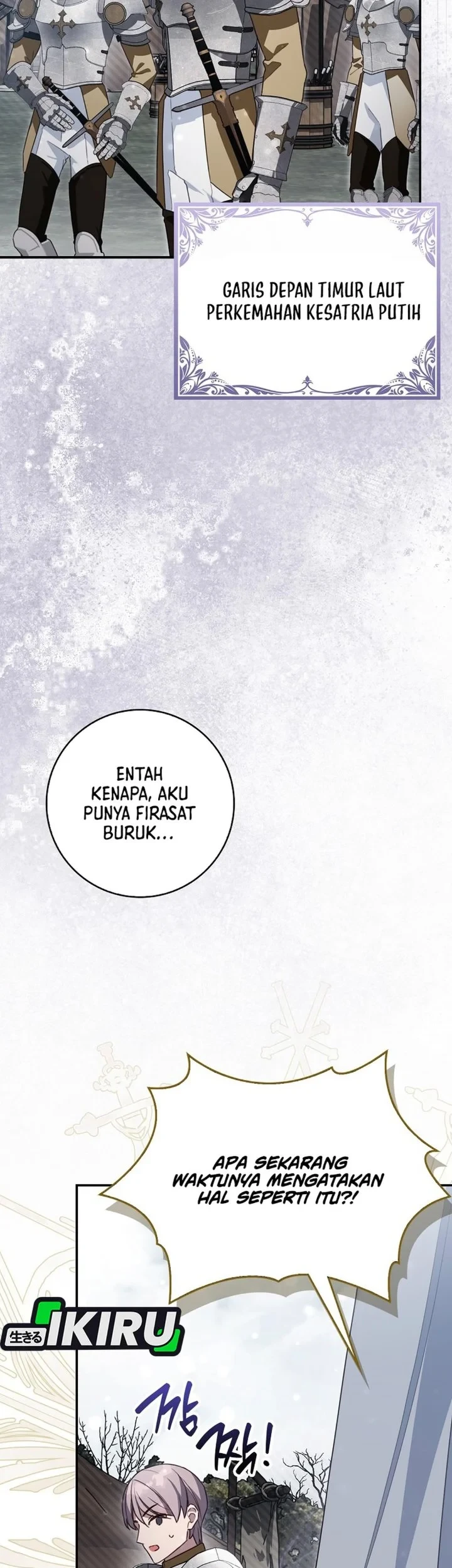 The Dutiful Kid Who Saved the Villainous Family Chapter 35 - halaman 83