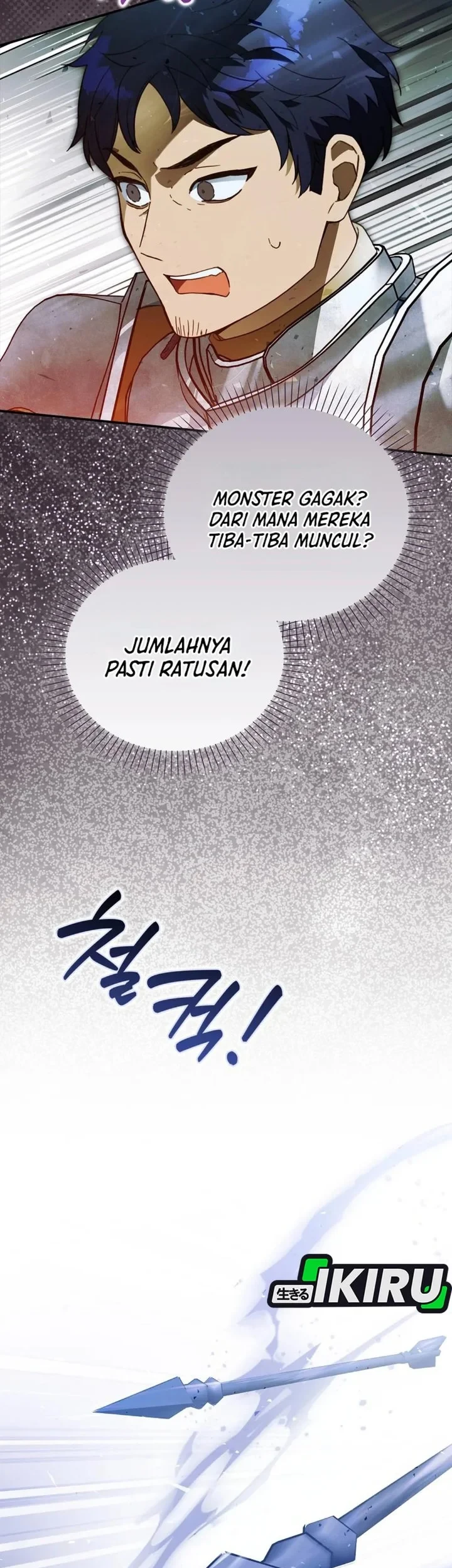 The Dutiful Kid Who Saved the Villainous Family Chapter 36 - halaman 11