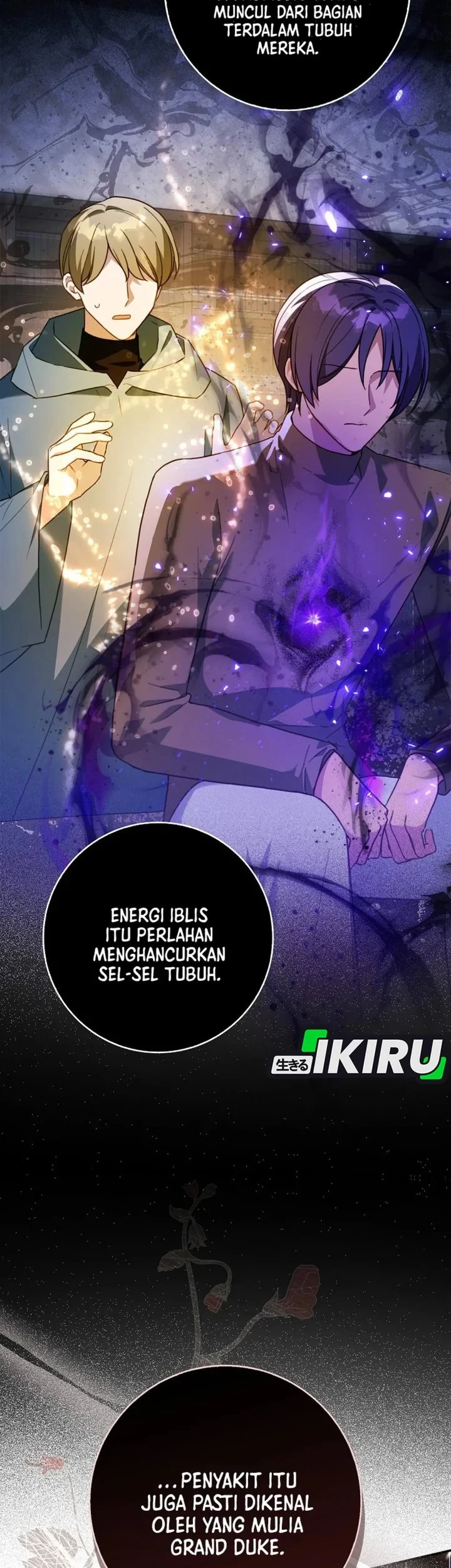 The Dutiful Kid Who Saved the Villainous Family Chapter 36 - halaman 43