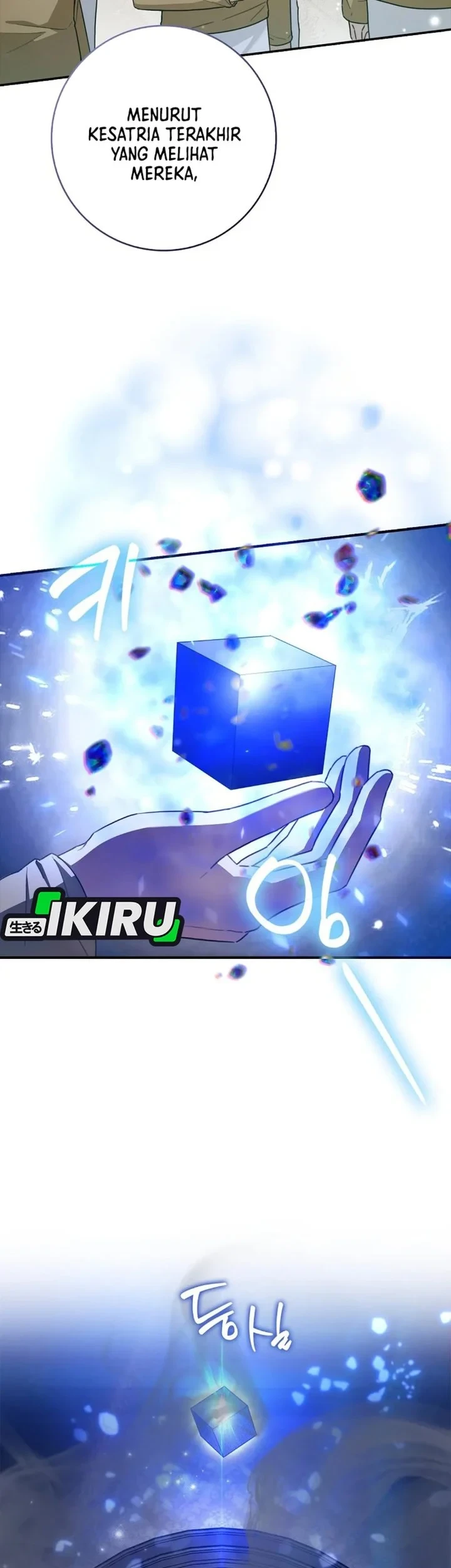 The Dutiful Kid Who Saved the Villainous Family Chapter 36 - halaman 55