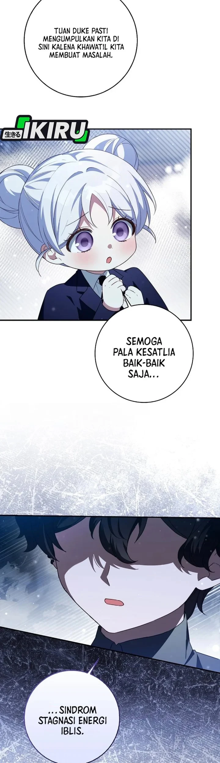 The Dutiful Kid Who Saved the Villainous Family Chapter 36 - halaman 73