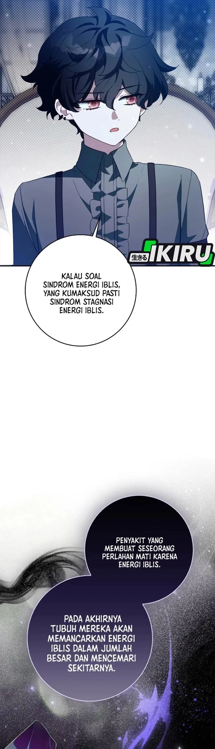 The Dutiful Kid Who Saved the Villainous Family Chapter 36 - halaman 75