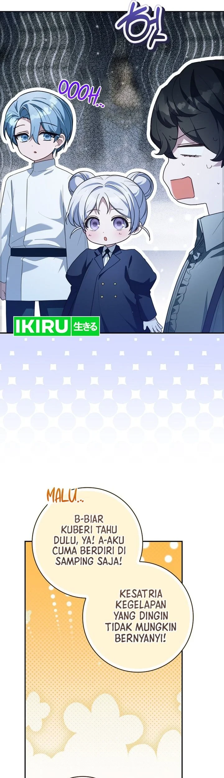 The Dutiful Kid Who Saved the Villainous Family Chapter 37 - halaman 12