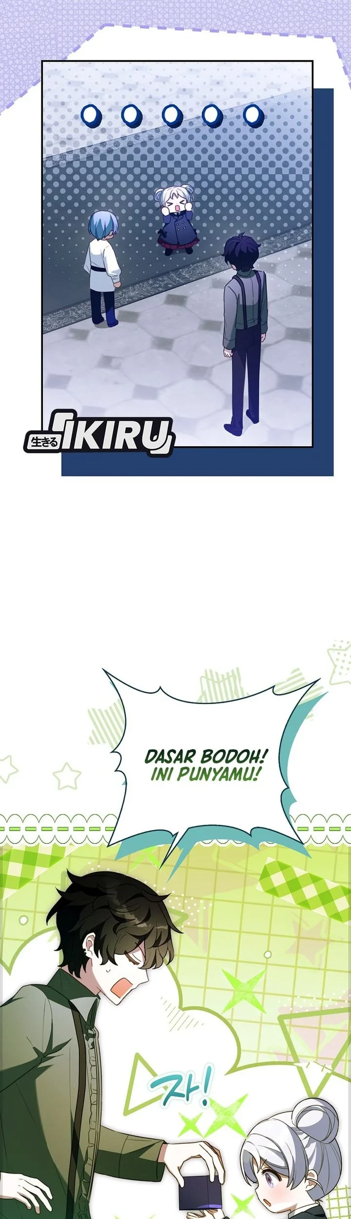 The Dutiful Kid Who Saved the Villainous Family Chapter 37 - halaman 31