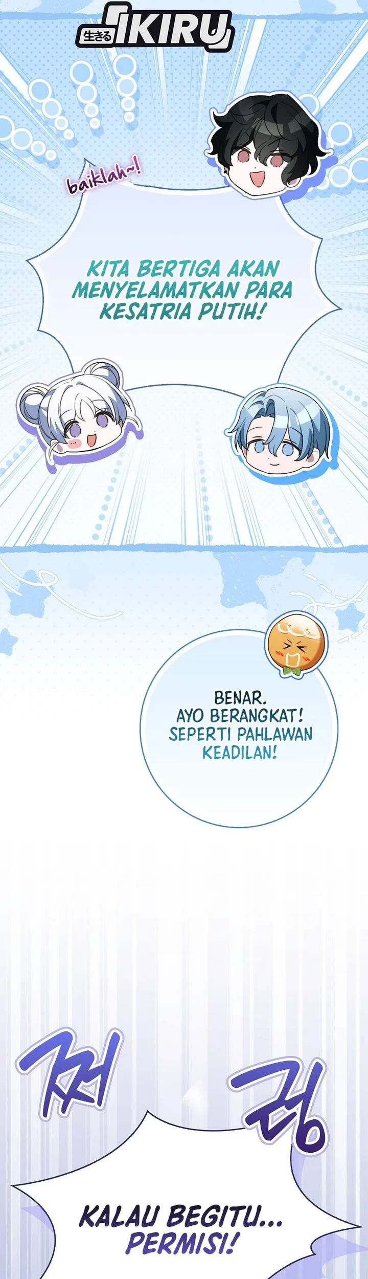 The Dutiful Kid Who Saved the Villainous Family Chapter 37 - halaman 51
