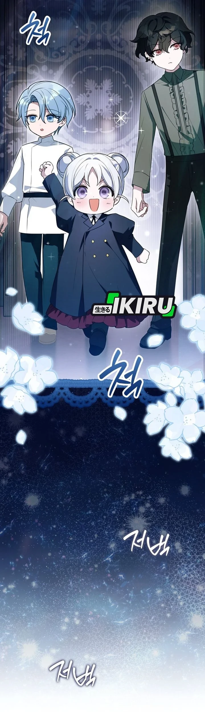 The Dutiful Kid Who Saved the Villainous Family Chapter 37 - halaman 53
