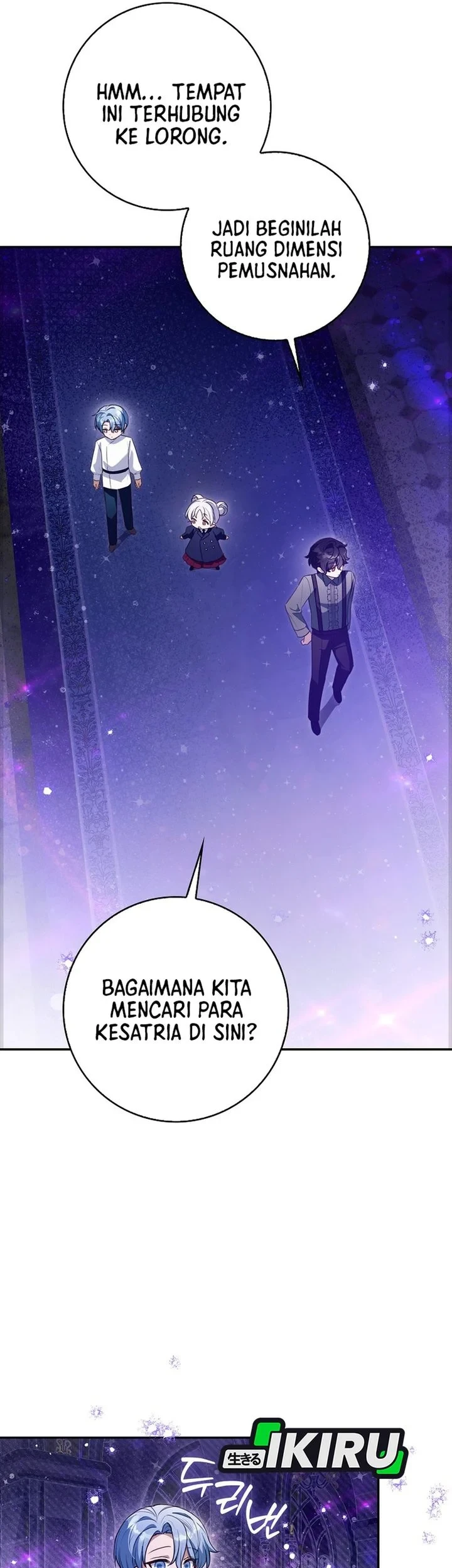 The Dutiful Kid Who Saved the Villainous Family Chapter 37 - halaman 55