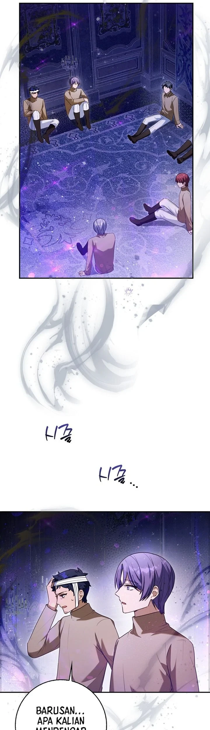 The Dutiful Kid Who Saved the Villainous Family Chapter 37 - halaman 59