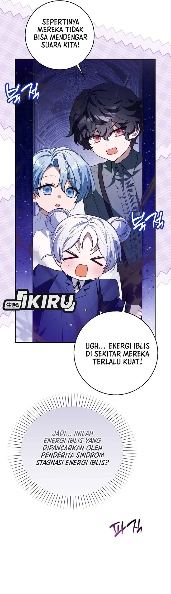 The Dutiful Kid Who Saved the Villainous Family Chapter 37 - halaman 63