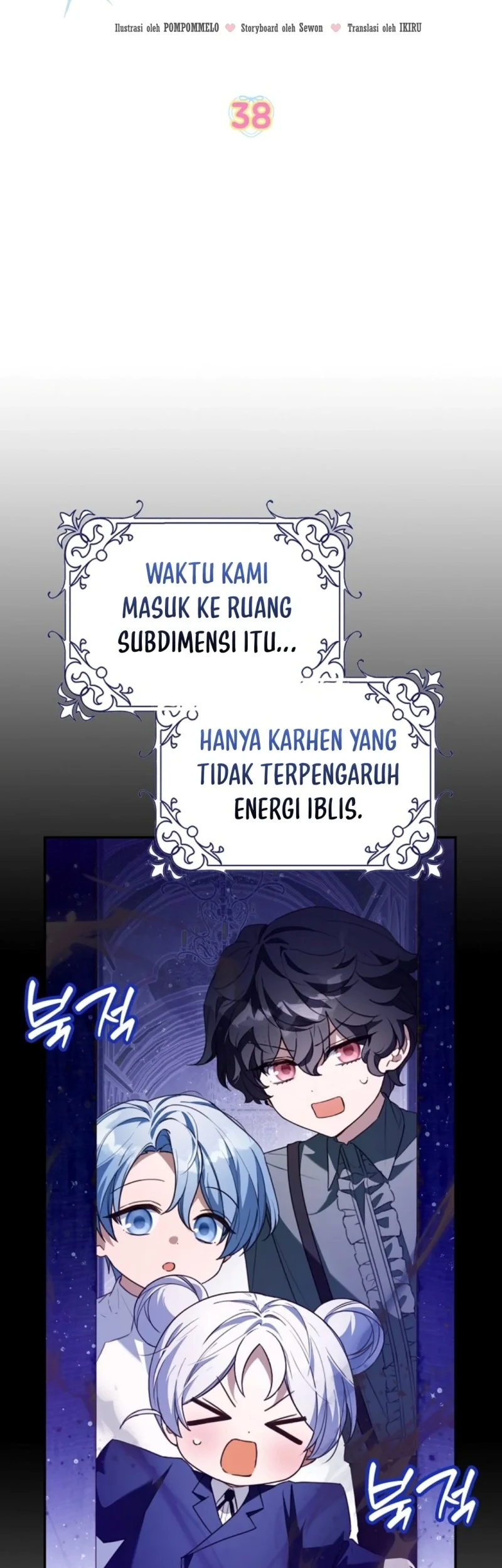 The Dutiful Kid Who Saved the Villainous Family Chapter 38 - halaman 16