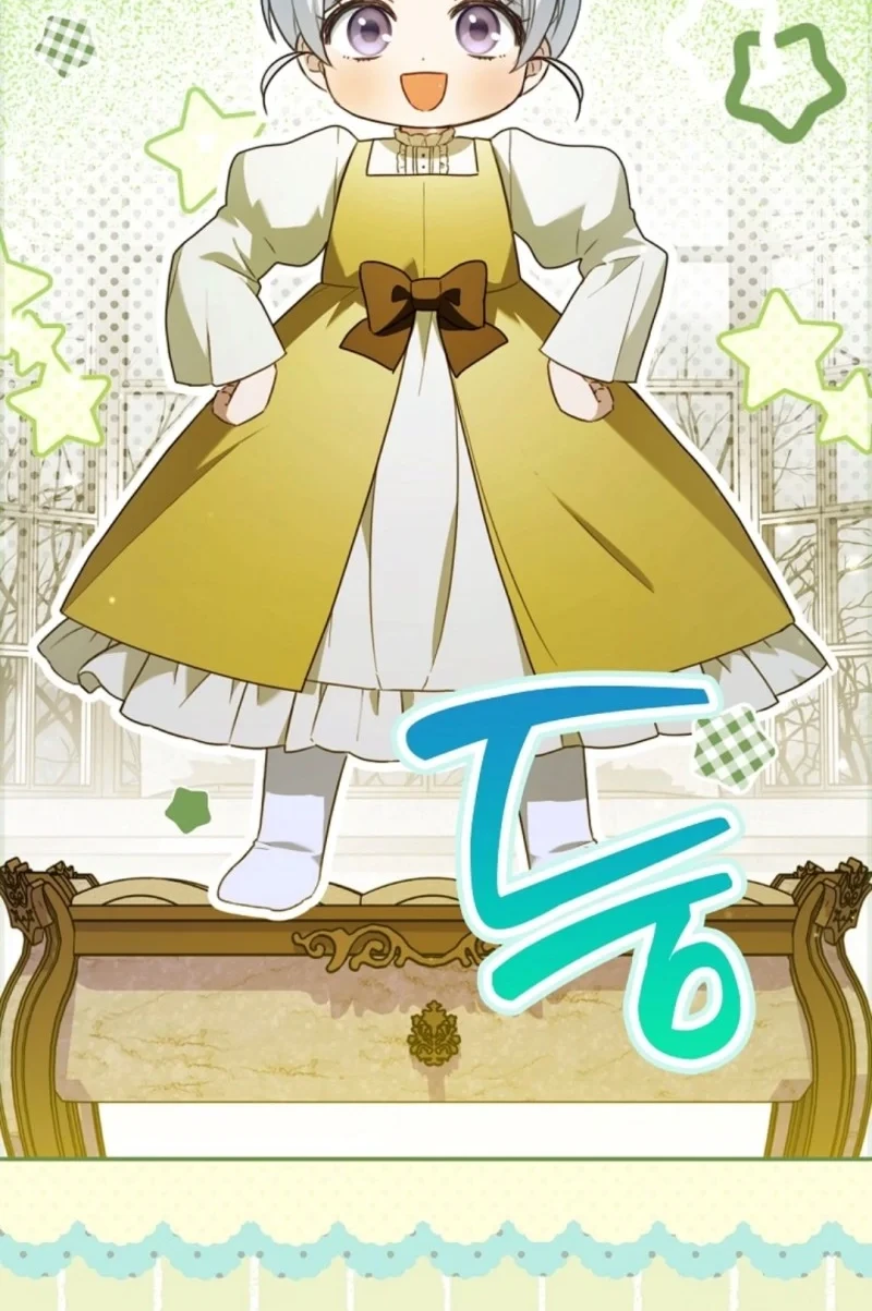 The Dutiful Kid Who Saved the Villainous Family Chapter 38 - halaman 2