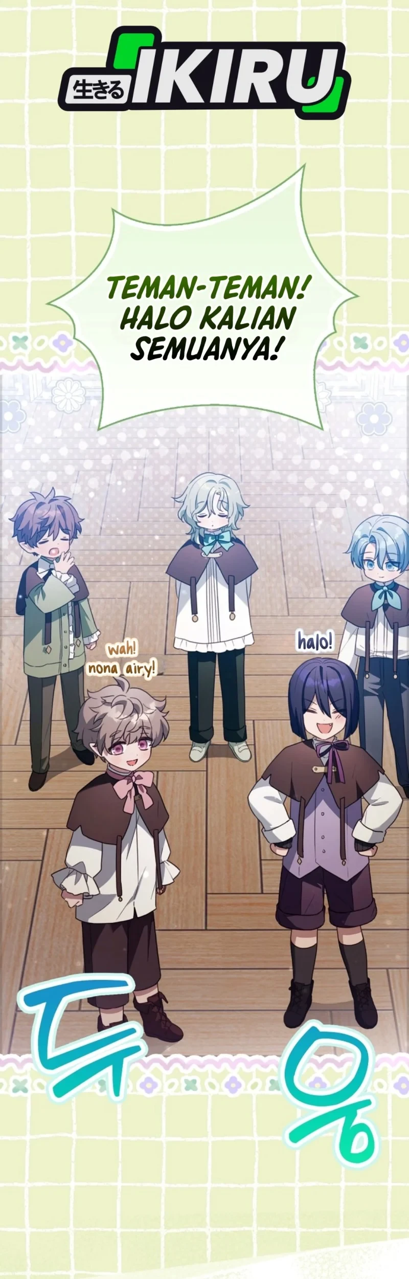 The Dutiful Kid Who Saved the Villainous Family Chapter 38 - halaman 3