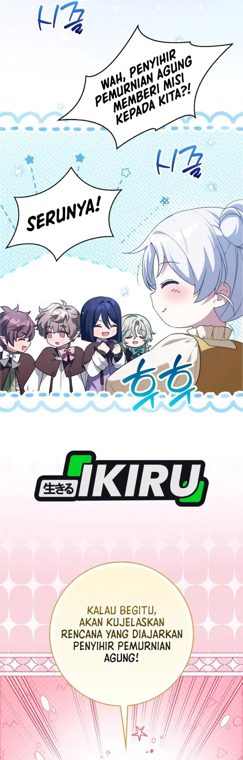 The Dutiful Kid Who Saved the Villainous Family Chapter 38 - halaman 35