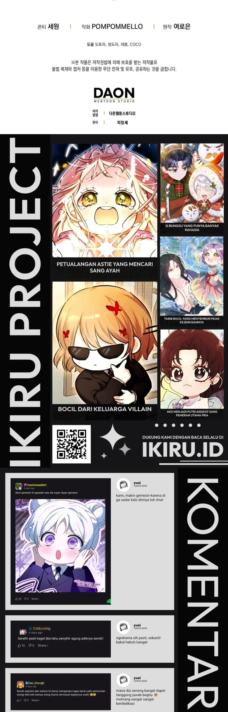 The Dutiful Kid Who Saved the Villainous Family Chapter 38 - halaman 66