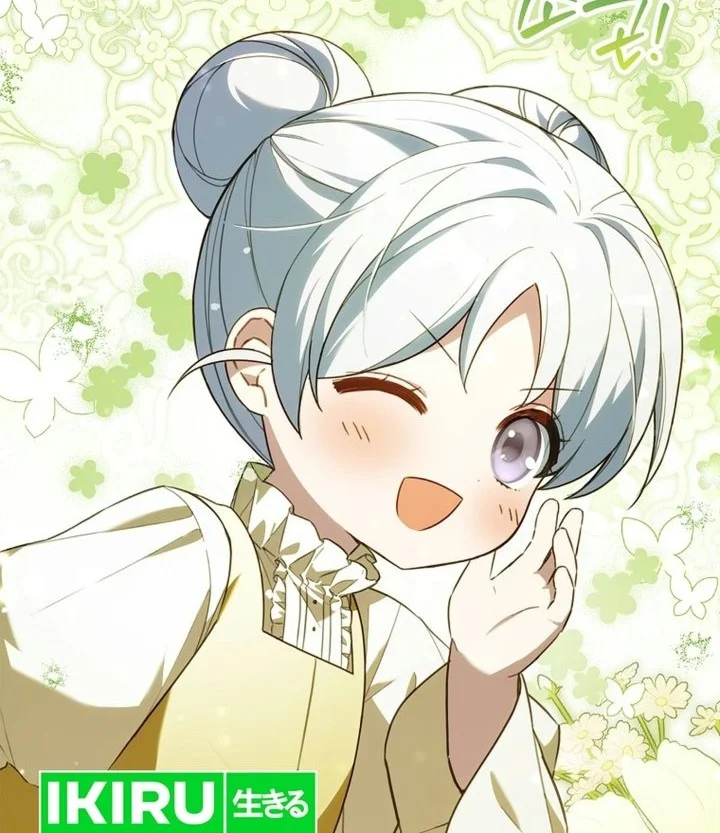 The Dutiful Kid Who Saved the Villainous Family Chapter 39 - halaman 44