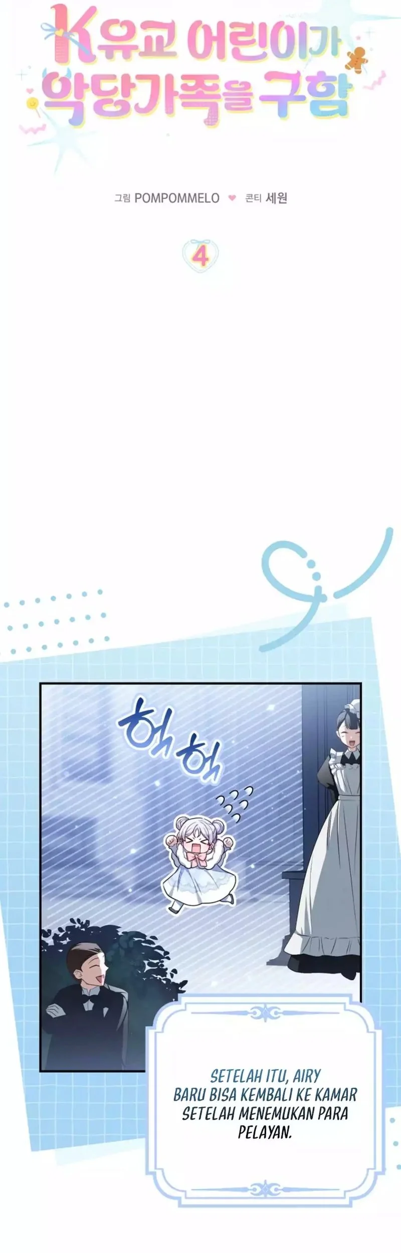 The Dutiful Kid Who Saved the Villainous Family Chapter 4 - halaman 14