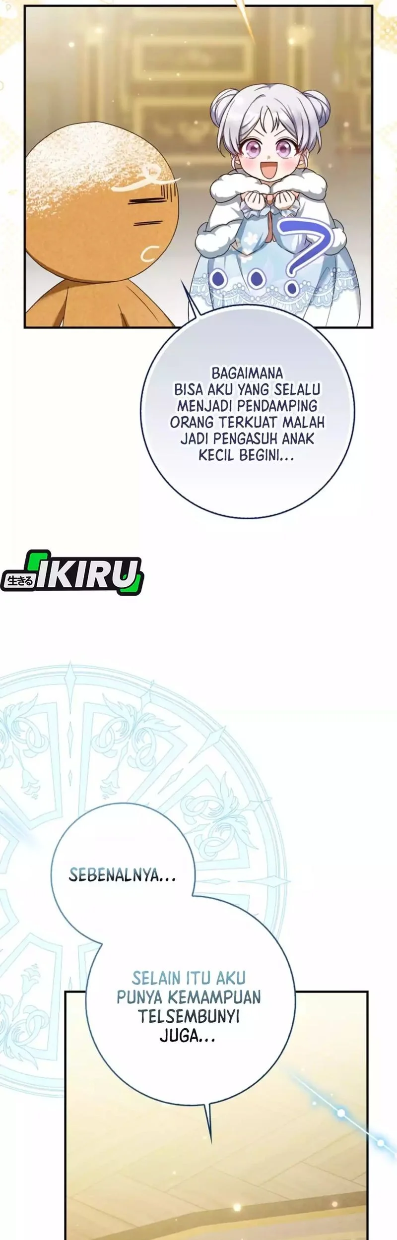 The Dutiful Kid Who Saved the Villainous Family Chapter 4 - halaman 23