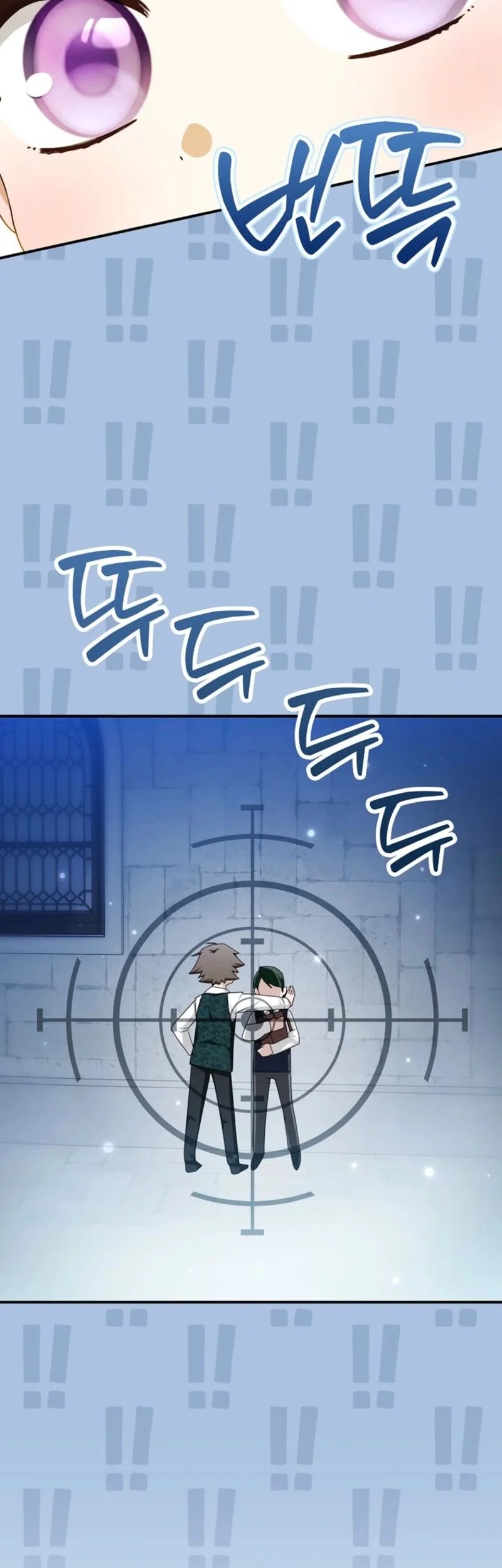 The Dutiful Kid Who Saved the Villainous Family Chapter 5 - halaman 20