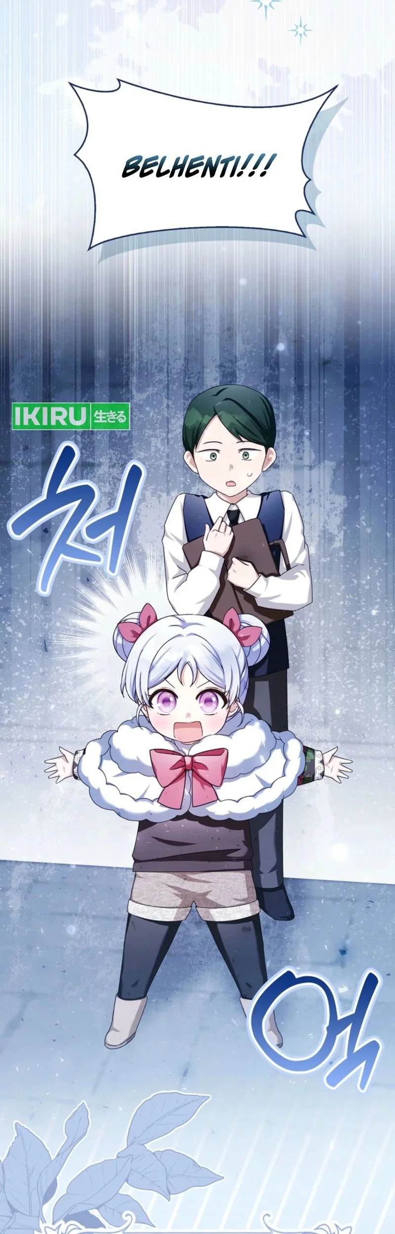 The Dutiful Kid Who Saved the Villainous Family Chapter 5 - halaman 23