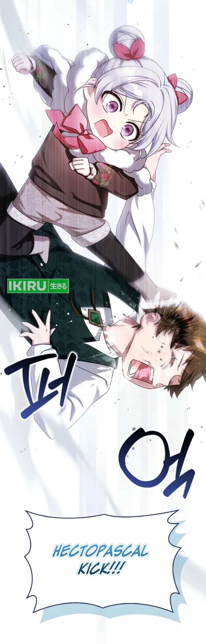 The Dutiful Kid Who Saved the Villainous Family Chapter 5 - halaman 42