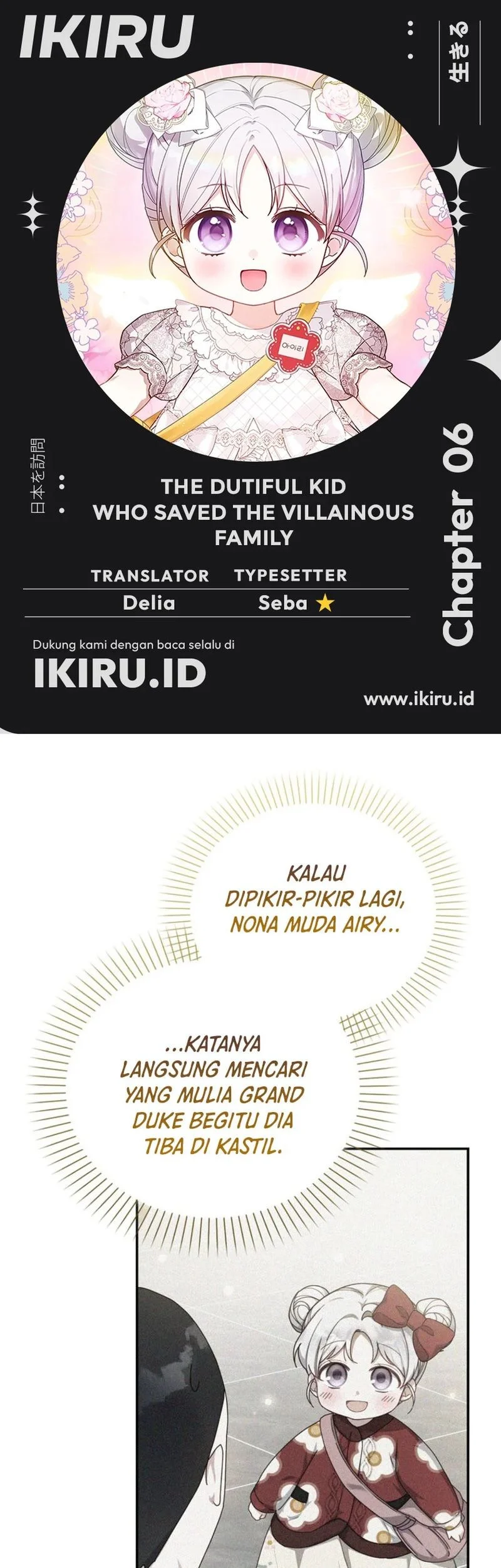 The Dutiful Kid Who Saved the Villainous Family Chapter 6 - halaman 1