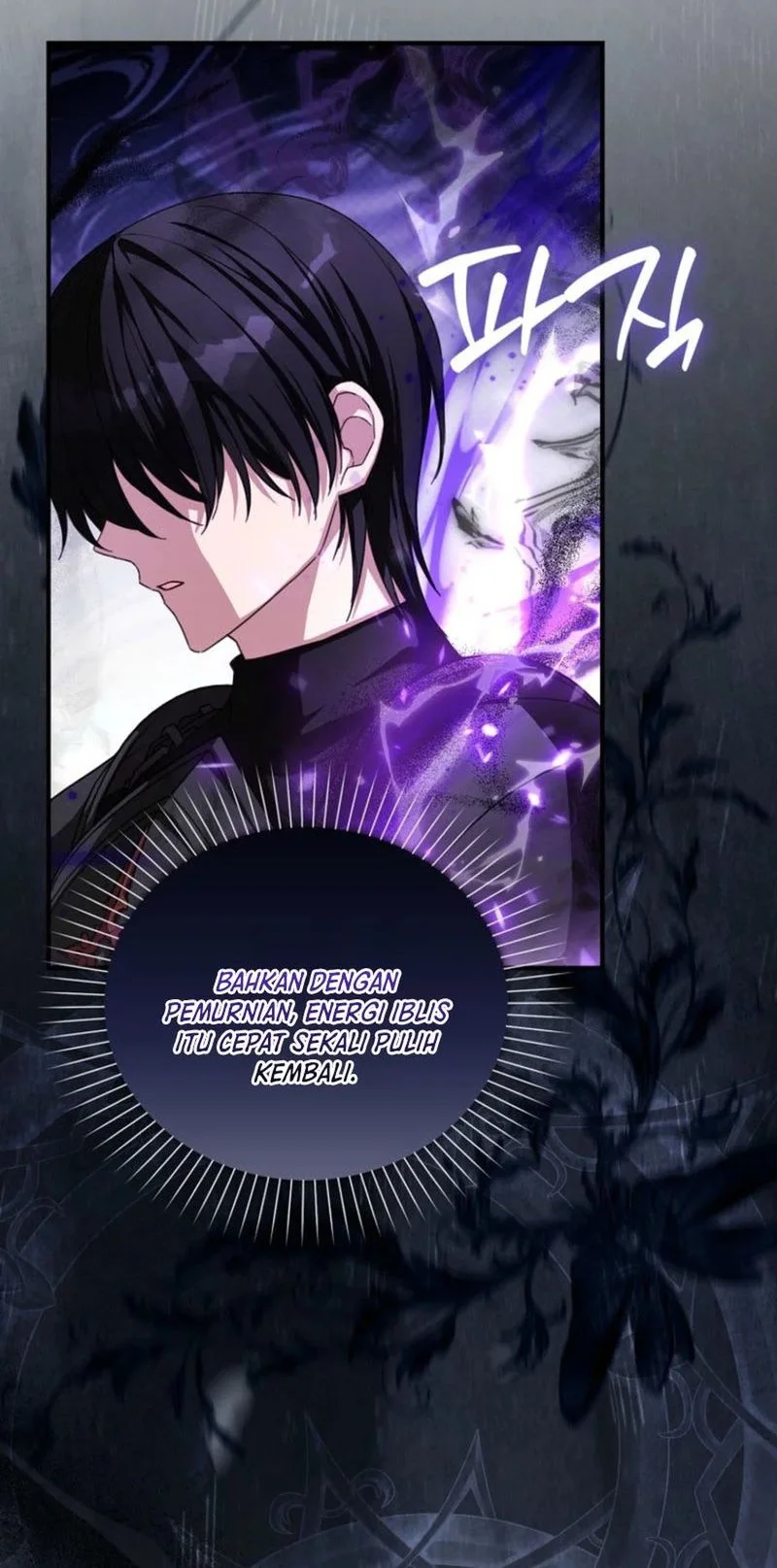 The Dutiful Kid Who Saved the Villainous Family Chapter 6 - halaman 18