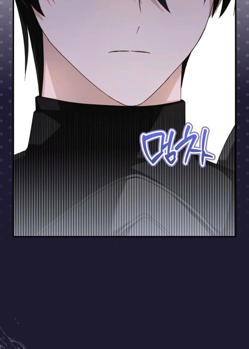The Dutiful Kid Who Saved the Villainous Family Chapter 7 - halaman 32