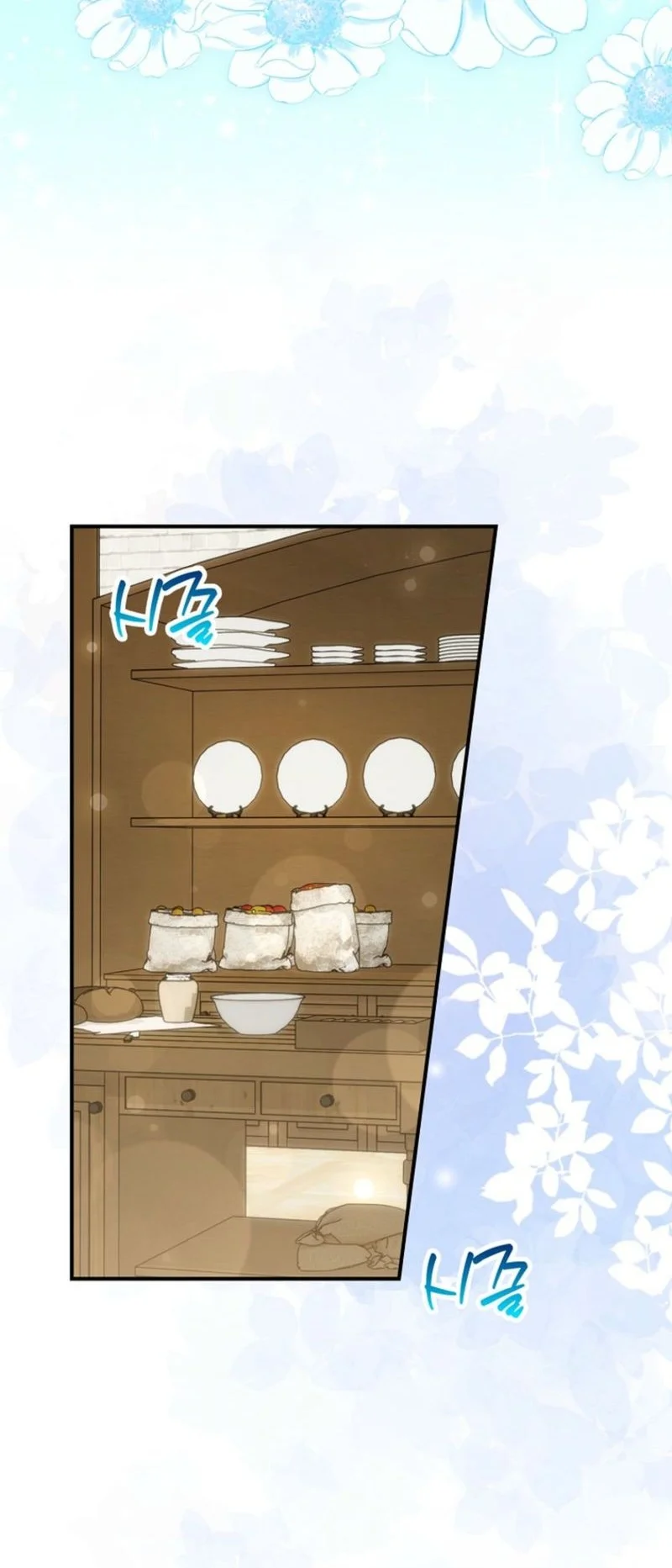 The Dutiful Kid Who Saved the Villainous Family Chapter 8 - halaman 30