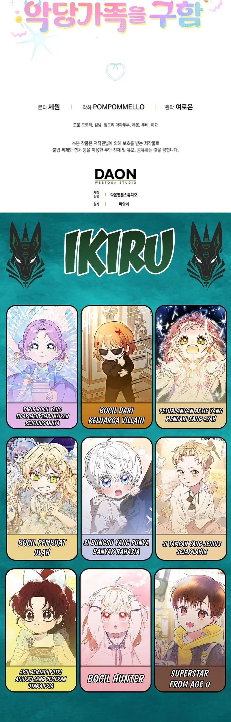 The Dutiful Kid Who Saved the Villainous Family Chapter 8 - halaman 63