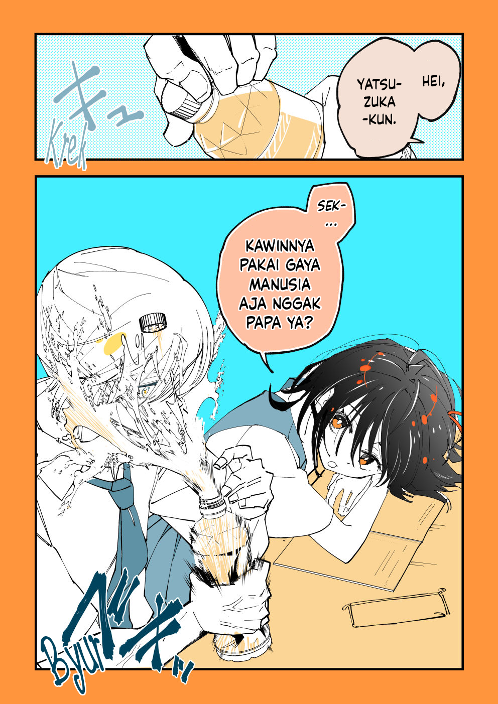 The Dying Girl and the Spider Prince Chapter 1 - halaman 8