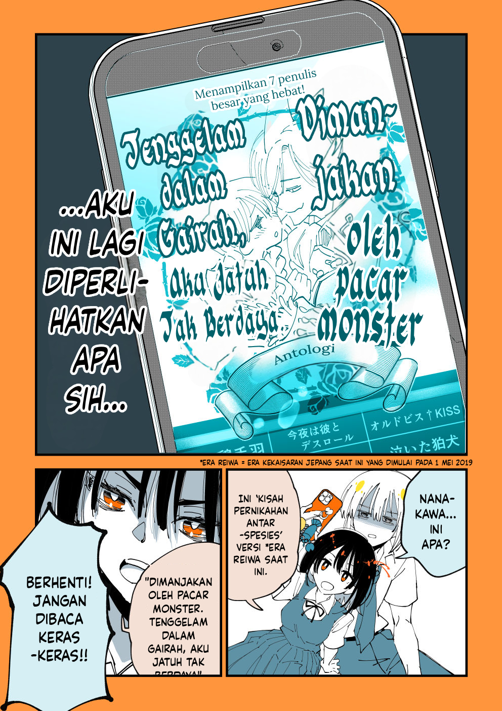 The Dying Girl and the Spider Prince Chapter 2 - halaman 8