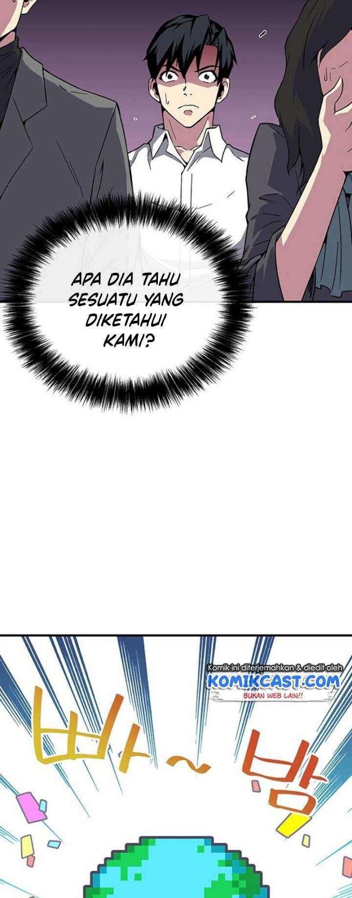 The Earth Savior Selection Chapter 1 - halaman 129