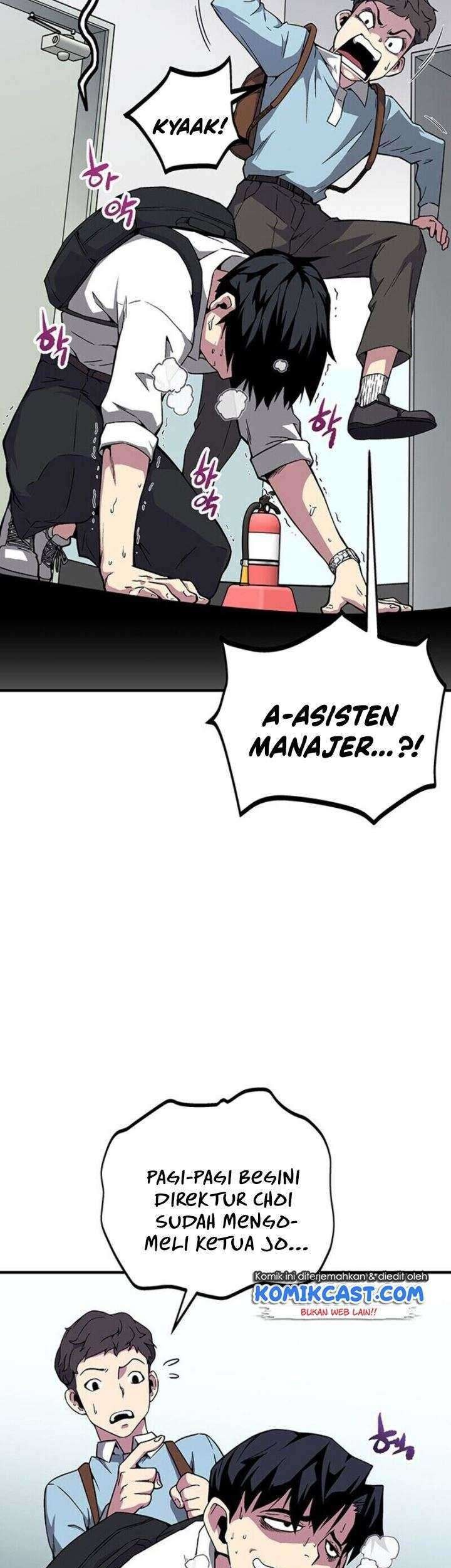 The Earth Savior Selection Chapter 1 - halaman 18