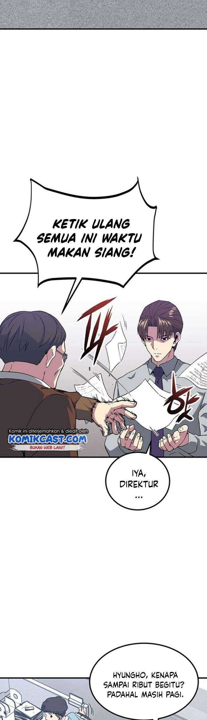 The Earth Savior Selection Chapter 1 - halaman 22