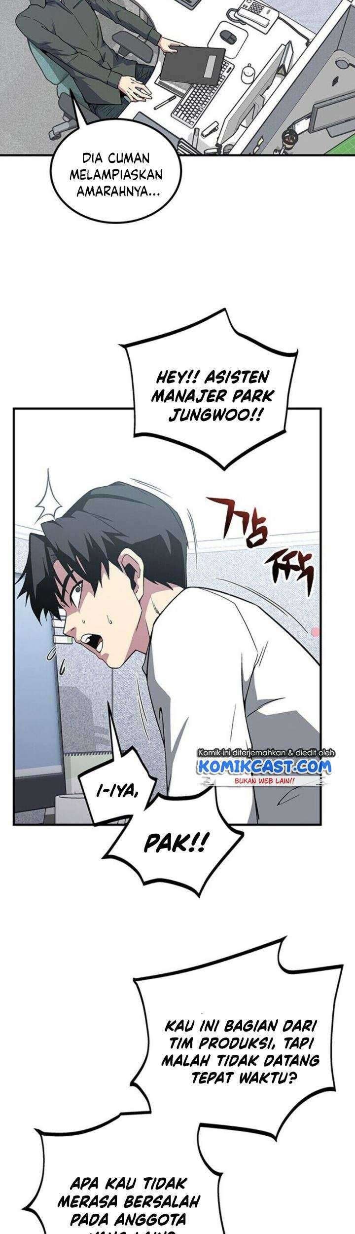 The Earth Savior Selection Chapter 1 - halaman 24