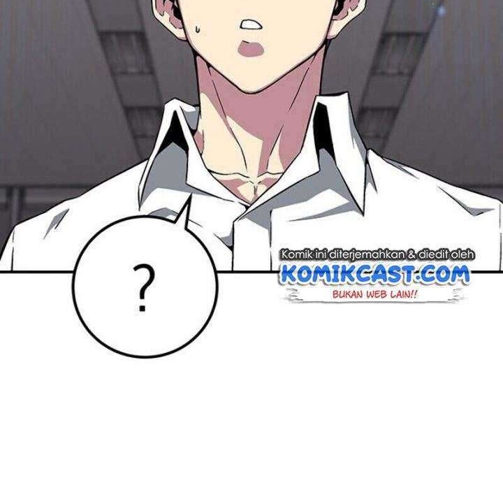 The Earth Savior Selection Chapter 1 - halaman 29