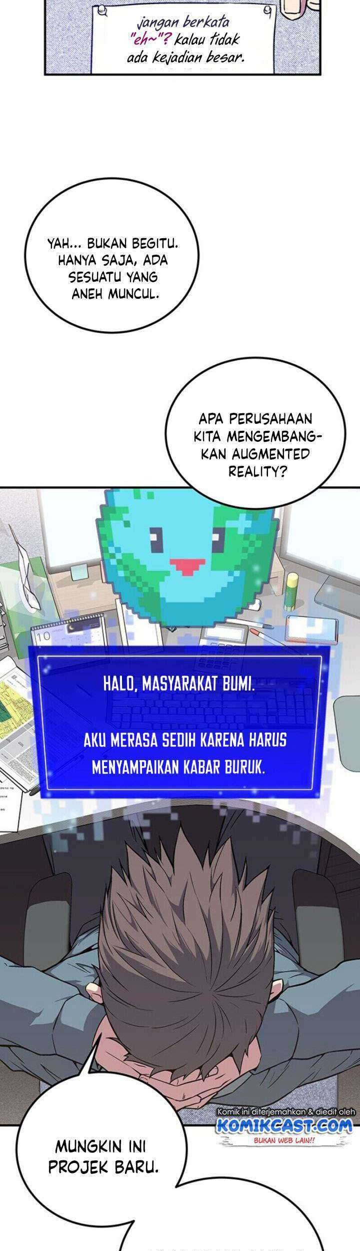 The Earth Savior Selection Chapter 1 - halaman 32