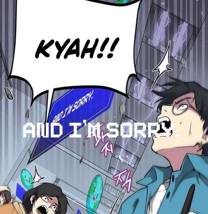 The Earth Savior Selection Chapter 1 - halaman 43