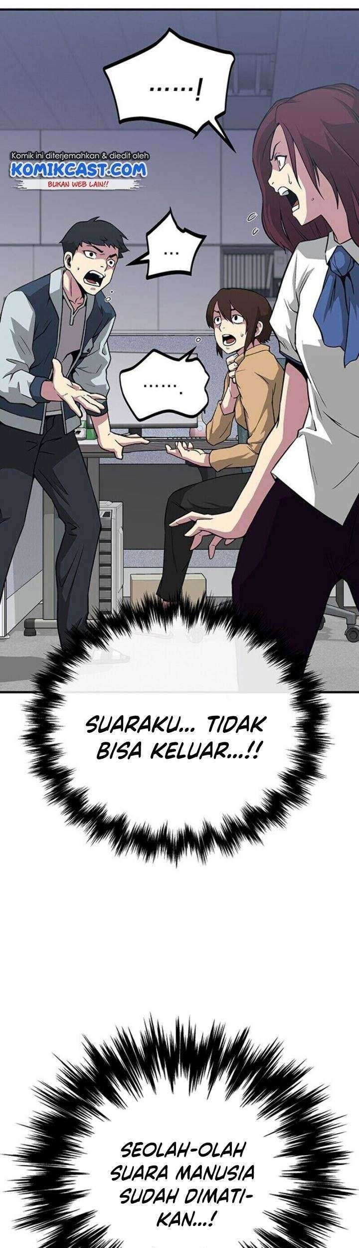The Earth Savior Selection Chapter 1 - halaman 54