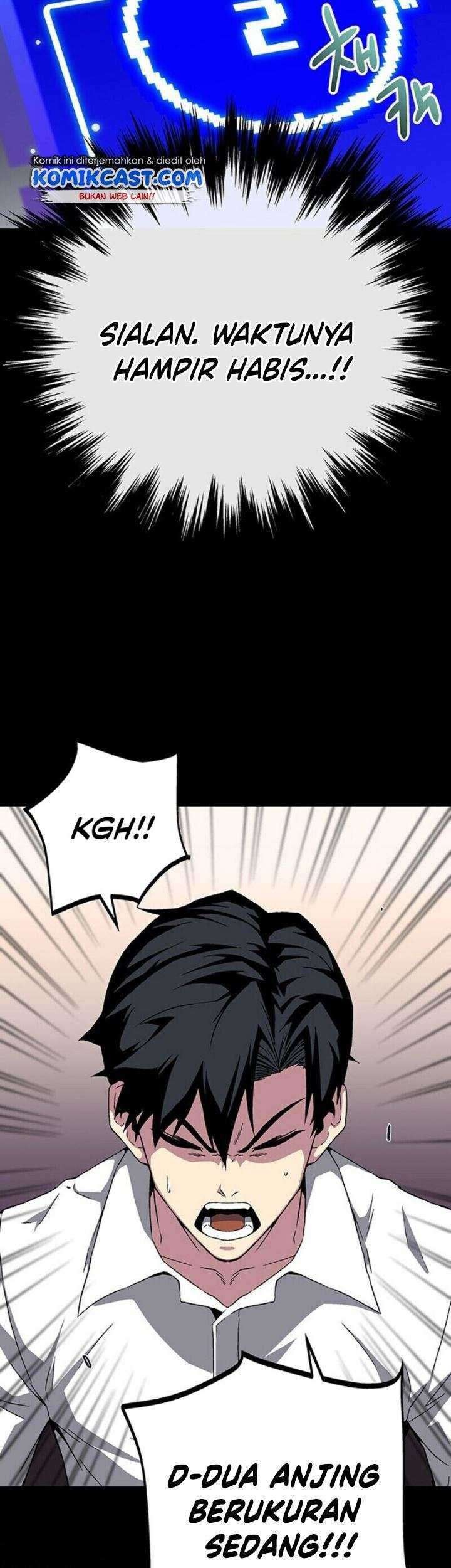 The Earth Savior Selection Chapter 1 - halaman 72